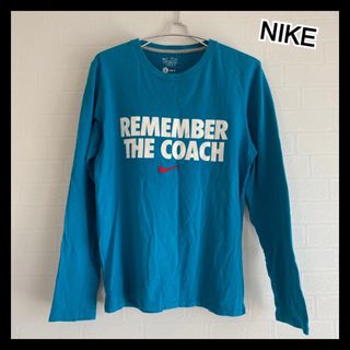 NIKE - NIKE ナイキ ロンT 長袖 Tシャツ スポーツ 運動 部屋着 ブルー 青 Ｌ