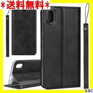 京セラ android One S4 ケース 手帳型 プラ いた ブラック 98(その他)