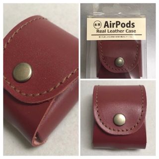 AirPods (エアーポッズ)用ケース ガレリア 牛革製 レッド(ヘッドフォン/イヤフォン)