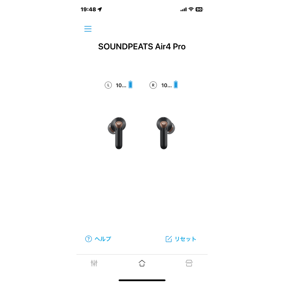 SOUNDPEATS(サウンドピーツ)のSoundPEATS AIR4 PRO WHITE スマホ/家電/カメラのオーディオ機器(ヘッドフォン/イヤフォン)の商品写真