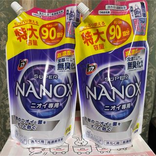 トップ スーパーナノックス ニオイ専用 抗菌 つめかえ用 900g*2袋セット