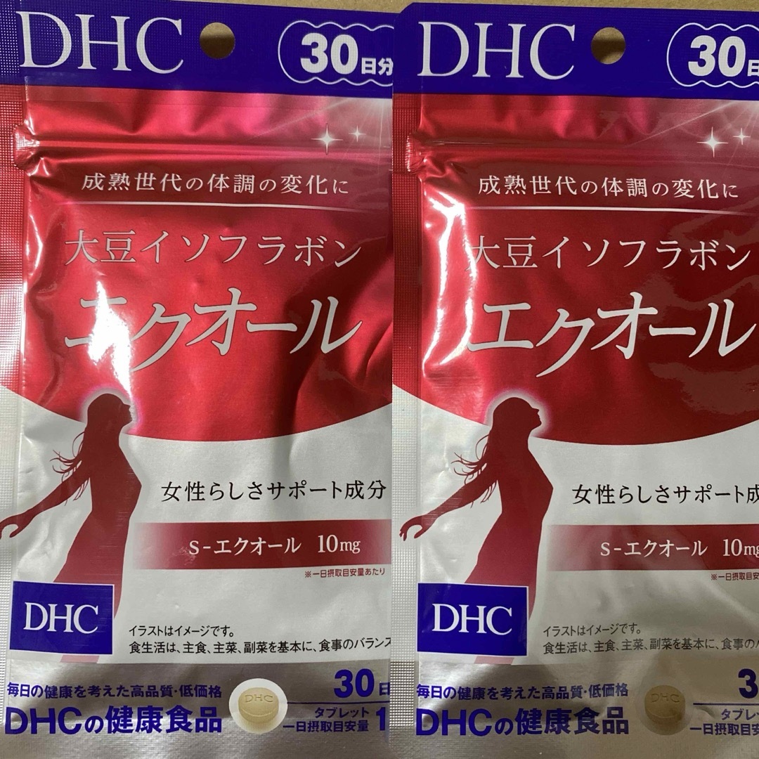 DHC(ディーエイチシー)のDHC エクオール 30日分  タブレット 30粒  2袋  食品/飲料/酒の健康食品(その他)の商品写真