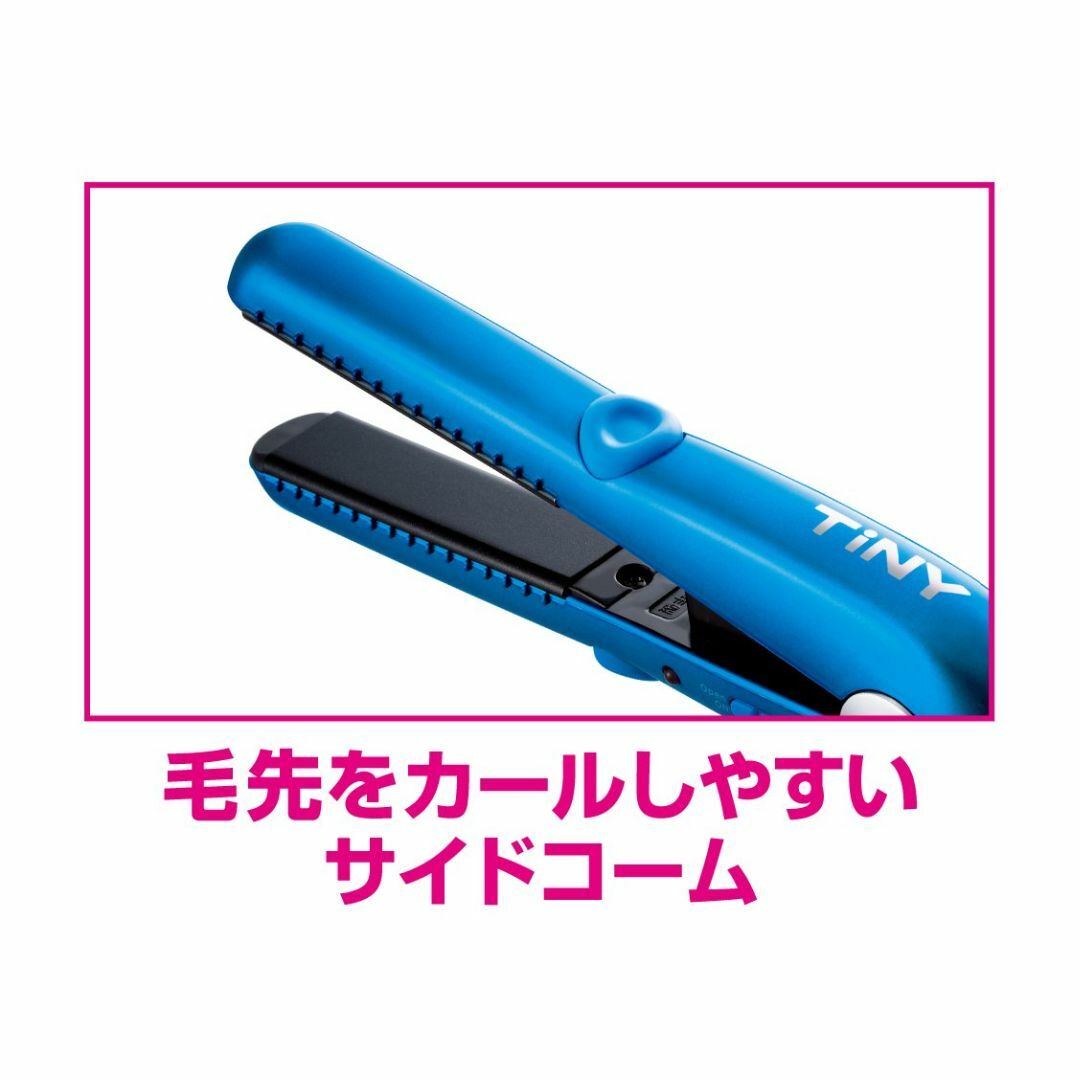 【色: レッド】コイズミ ヘアアイロン タイニー 海外対応 レッド KHS-85 コスメ/美容のヘアケア/スタイリング(その他)の商品写真