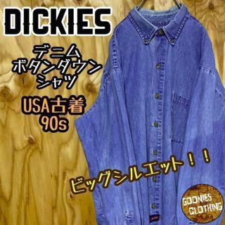 ディッキーズ(Dickies)のUSA古着 ディッキーズ デニム 90s ボタンダウンシャツ 長袖 シャツ(シャツ)