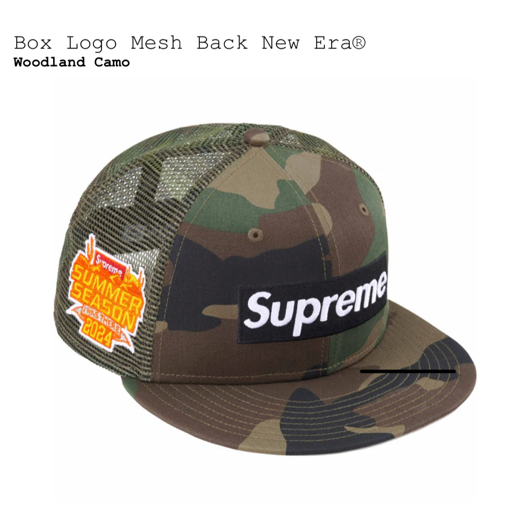 supreme Box Logo Mesh Back New era Camo supreme Box Logo Mesh Back New era Camo