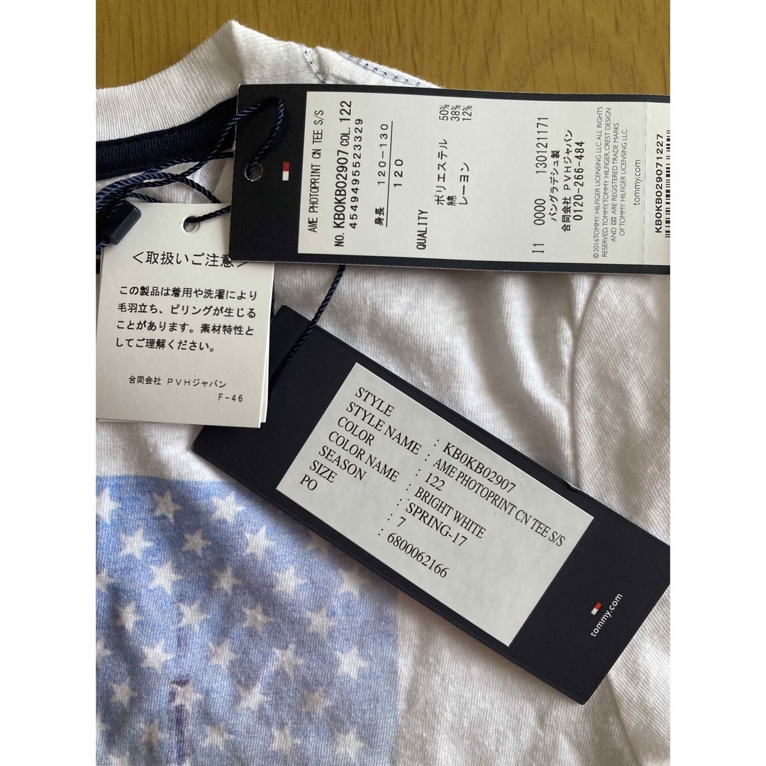 TOMMY HILFIGER(トミーヒルフィガー)のトミーヒルフィガー　キッズ　子供　半袖　Tシャツ　120 キッズ/ベビー/マタニティのキッズ服男の子用(90cm~)(Tシャツ/カットソー)の商品写真