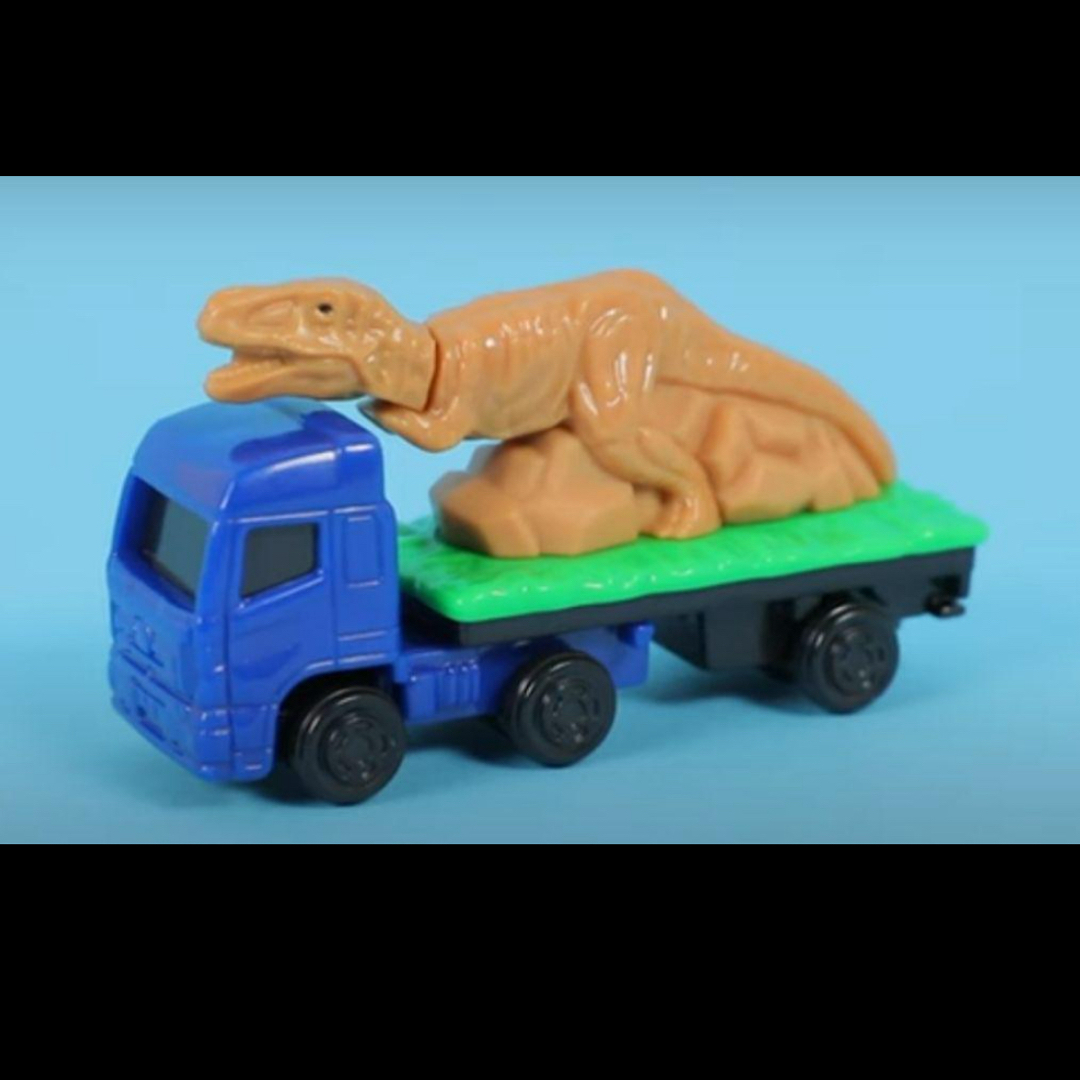 マクドナルド　ハッピーセット　トミカ　恐竜 エンタメ/ホビーのおもちゃ/ぬいぐるみ(ミニカー)の商品写真