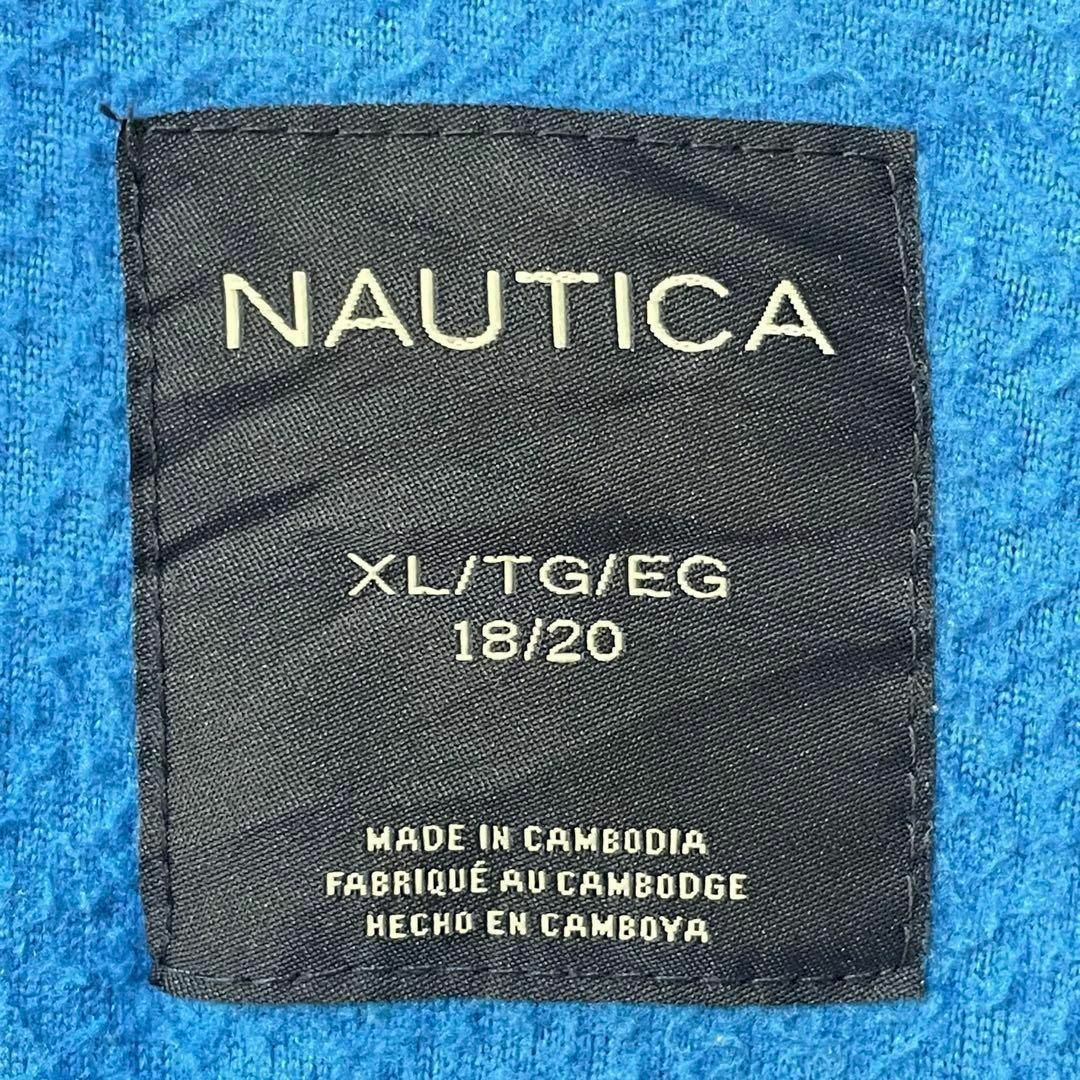 NAUTICA(ノーティカ)のNAUTICA アメリカ古着 フリースジャケット フルジップ 刺繍 ロゴメンズ その他のその他(その他)の商品写真