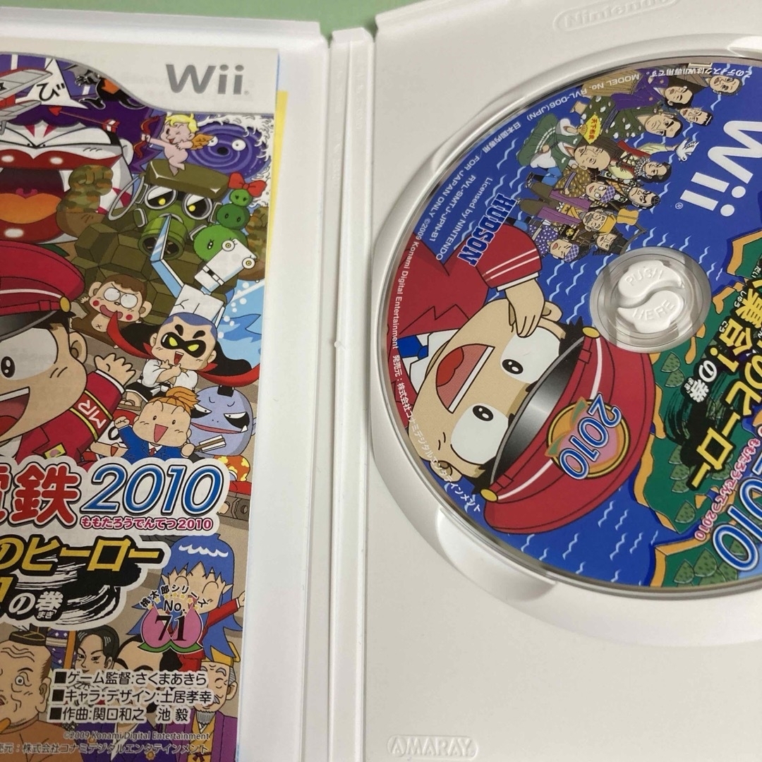 Wii(ウィー)のみんなのおすすめセレクション 桃太郎電鉄2010 戦国・維新のヒーロー大集合!… エンタメ/ホビーのゲームソフト/ゲーム機本体(家庭用ゲームソフト)の商品写真