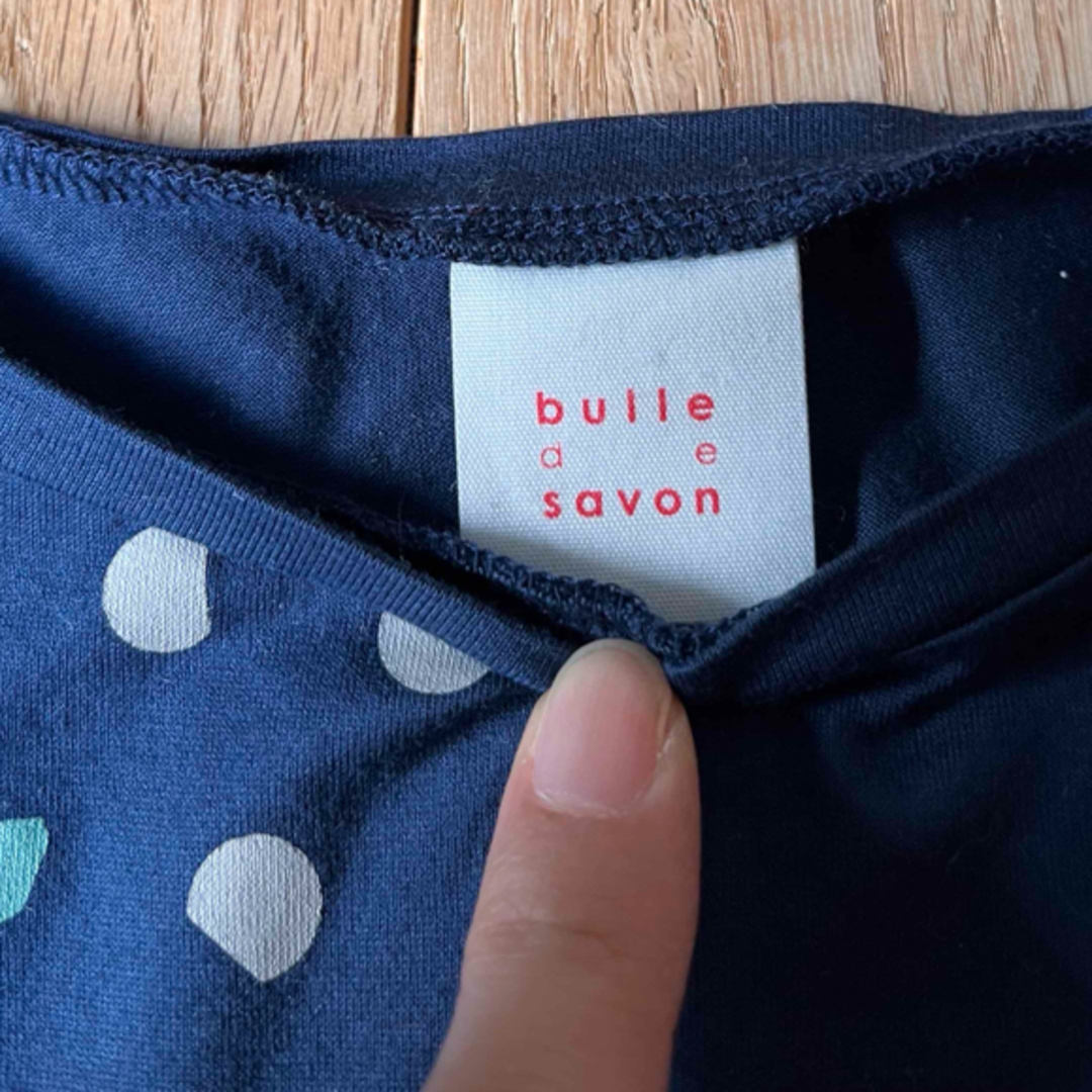 bulle de savon(ビュルデサボン)のセール！ 美品！ ビュルデサボン ナナメ ドットTシャツ ネイビー 日本製 綿 レディースのトップス(Tシャツ(半袖/袖なし))の商品写真