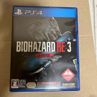 プレイステーション4(PlayStation4)のPS4 バイオハザード RE：3 Z Version(家庭用ゲームソフト)