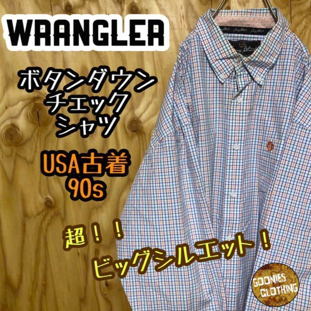 Wrangler(ラングラー)のラングラー チェック ワンポイント 90s ボタンダウンシャツ 長袖 シャツ メンズのトップス(シャツ)の商品写真