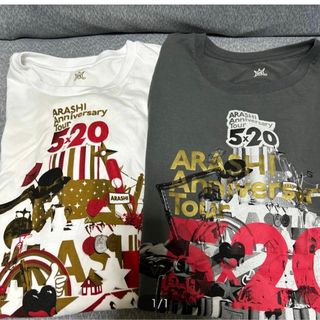 嵐グッズ　Tシャツ(アイドルグッズ)