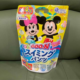 グーン　スイミングパンツ　Mサイズ　4枚入り　新品(その他)