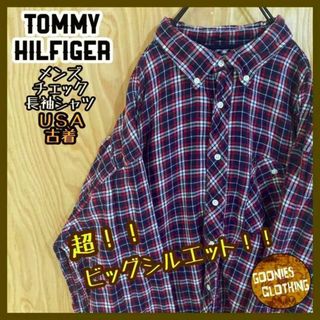 トミーヒルフィガー(TOMMY HILFIGER)のトミー ヒルフィガー 長袖 チェック シャツ USA古着 レッド ボタンダウン(シャツ)