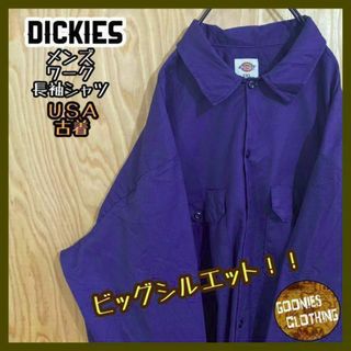 ディッキーズ ワーク シャツ 長袖 メンズ 無地 USA古着 90s ネイビー