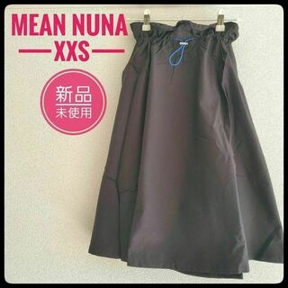 ミーンヌナ(MEAN NUNA)の✴️新品未使用✴️フレアスカート ひざ丈 黒 ブラック XXS 小さいサイズ(ひざ丈スカート)
