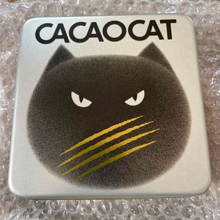 DADACA CACAOCAT ミックス缶 SILVER 8個(菓子/デザート)