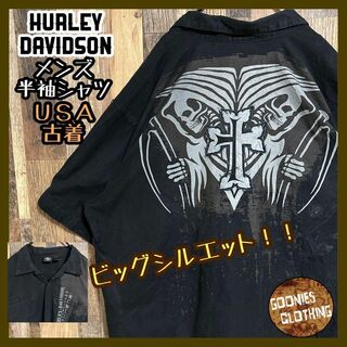 Harley Davidson - ハーレーダビッドソン 半袖 シャツ ワーク ブラック ロゴ 2XL USA古着