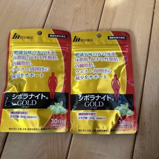 シボラナイトGOLD 4袋(ダイエット食品)