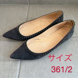 クリスチャンルブタン(Christian Louboutin)のルブタン　フラットシューズ　36 1/2(バレエシューズ)