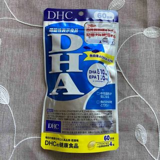 ディーエイチシー(DHC)のDHC  DHA   60日分(その他)