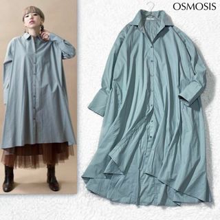 OSMOSISオズモーシス フレアーシャツワンピース ミモレ丈