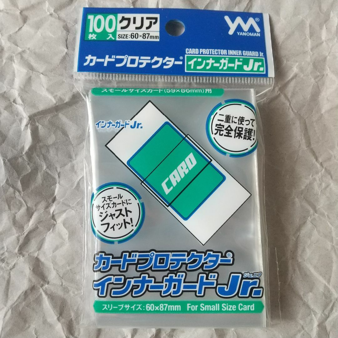 YANOMAN(ヤノマン)のやのまん カードプロテクター インナーガードJr. 100枚入×1個 エンタメ/ホビーのトレーディングカード(カードサプライ/アクセサリ)の商品写真