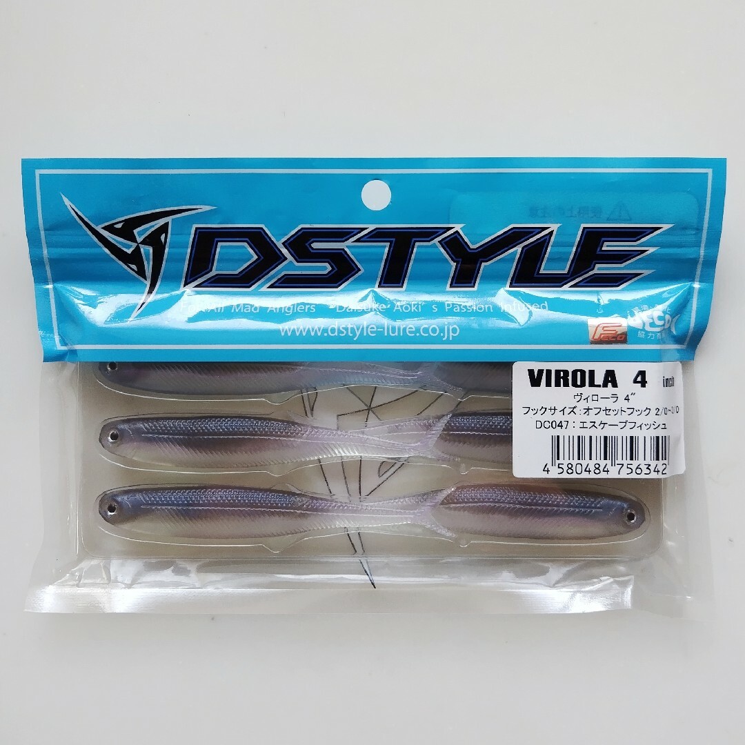 【DSTYLE  VIROLA 4"】 スポーツ/アウトドアのフィッシング(ルアー用品)の商品写真