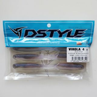 【DSTYLE  VIROLA 4"】(ルアー用品)