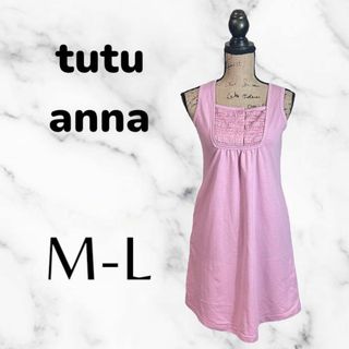 【tutu anna】ノースリーブフレアワンピース　胸元レース　　ピンク　ML