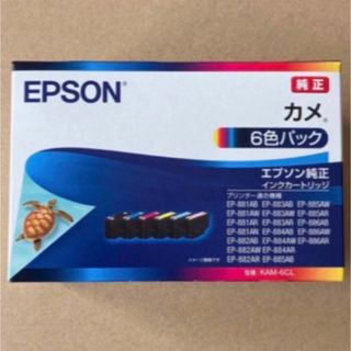 EPSON - エプソン インクカートリッジ KAM-6CL