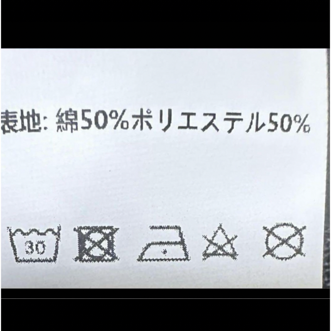 レディース ニット カットソー セットアップ ワイドパンツ バイカラー ホワイト レディースのレディース その他(セット/コーデ)の商品写真