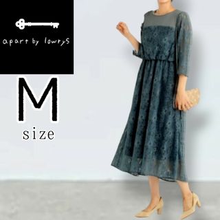 apart by lowrys アパートバイローリーズ 総レース ワンピース M