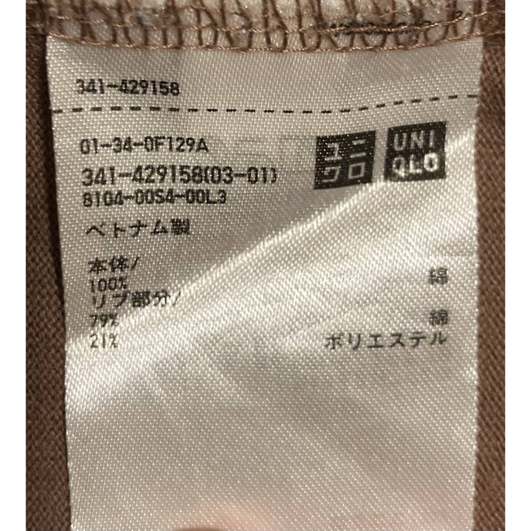 UNIQLO(ユニクロ)のユニクロ ロンT メンズ ユニセックス トップス 長袖 ブラウン Mサイズ メンズのトップス(Tシャツ/カットソー(七分/長袖))の商品写真