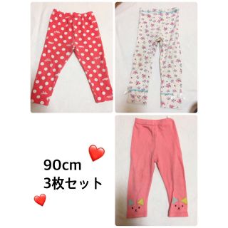 ユニクロ(UNIQLO)の90cm🎀パンツセット(パンツ/スパッツ)