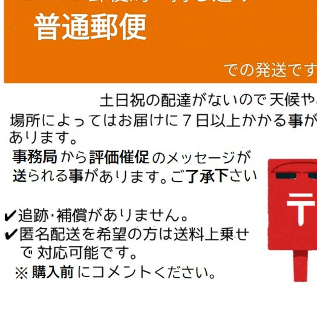 arrows 取扱説明書　富士通　アローズ　⑤ エンタメ/ホビーのコレクション(印刷物)の商品写真