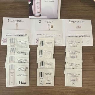 ディオール(Dior)のdior カプチュール　トータル　サンプルセット(サンプル/トライアルキット)