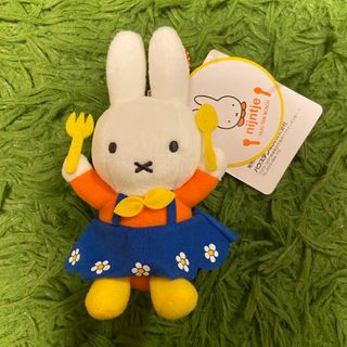 ミッフィー(miffy)のミッフィー　ハウステンボス　キーホルダー　ナインチェカフェ　キーチェーン(キャラクターグッズ)