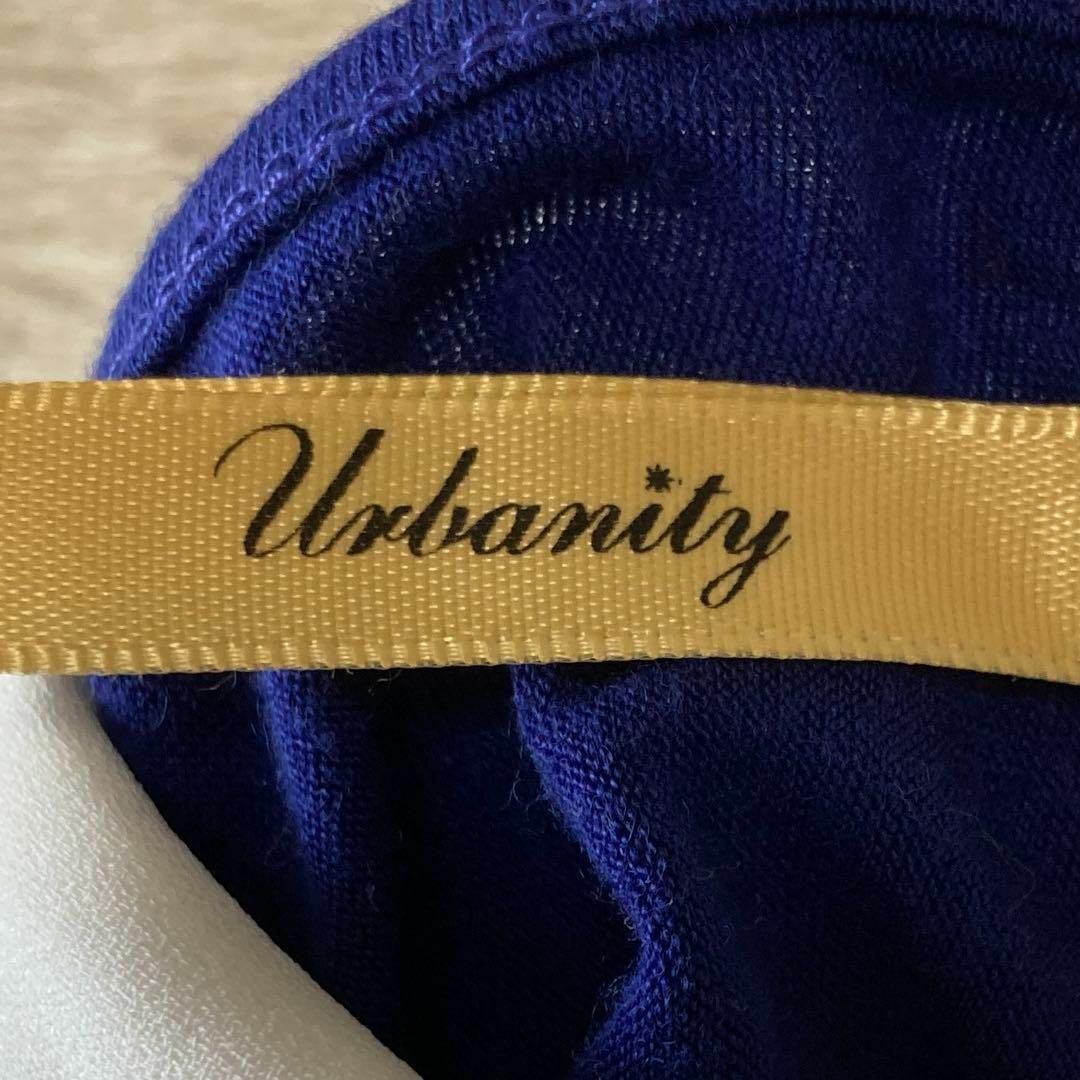 🌟Urbanity アーバニティー【L】ビジュー付きカットソー ブルー レディースのトップス(カットソー(半袖/袖なし))の商品写真