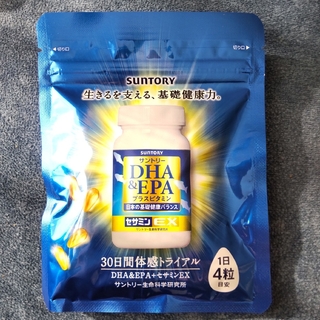 サントリー　DHA＆EPA セサミンEX30日トライアル×1袋(パンフレット等(その他)