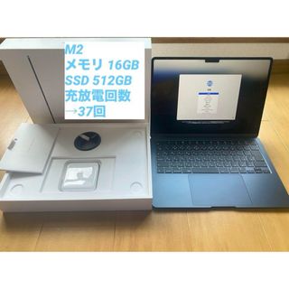 アップル(Apple)の【超美品】Apple M2 MacBookAir 16GB 512GB(ノートPC)