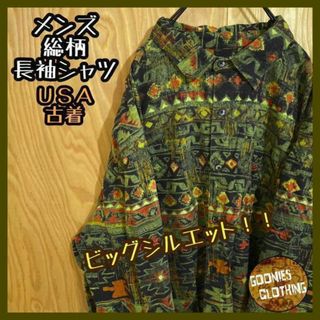 メンズ 長袖 シャツ 総柄 グリーン USA古着 90s 派手 緑 レッド 赤(シャツ)