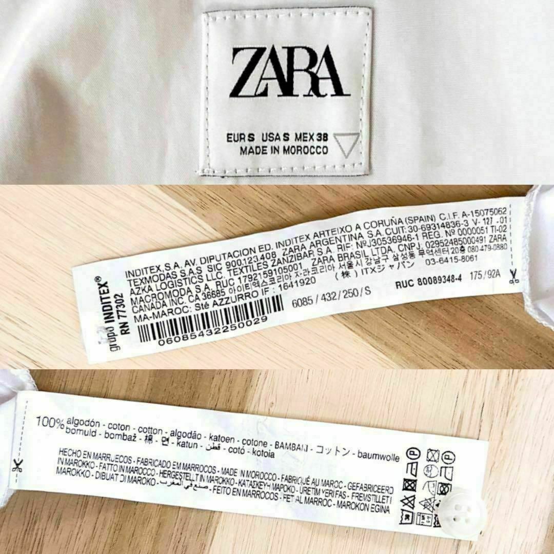 ZARA(ザラ)のオシャレ【ザラ】フォト プリント オーバーサイズ 長袖シャツ S 白ホワイト×黒 メンズのトップス(シャツ)の商品写真