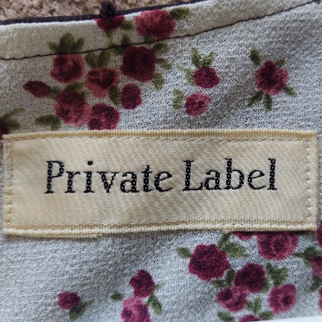 PRIVATE LABEL(プライベートレーベル)のプライベートレーベル　ワンピース レディースのワンピース(ひざ丈ワンピース)の商品写真