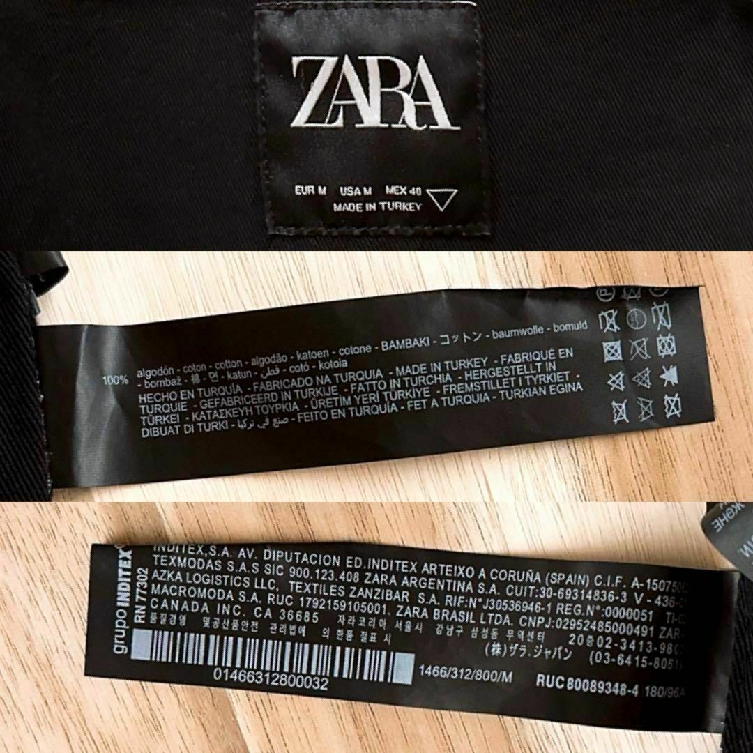 ZARA(ザラ)の【ザラ】オーバーサイズ dnwr. プリント デザイン ジャケット M 黒×白 メンズのトップス(シャツ)の商品写真