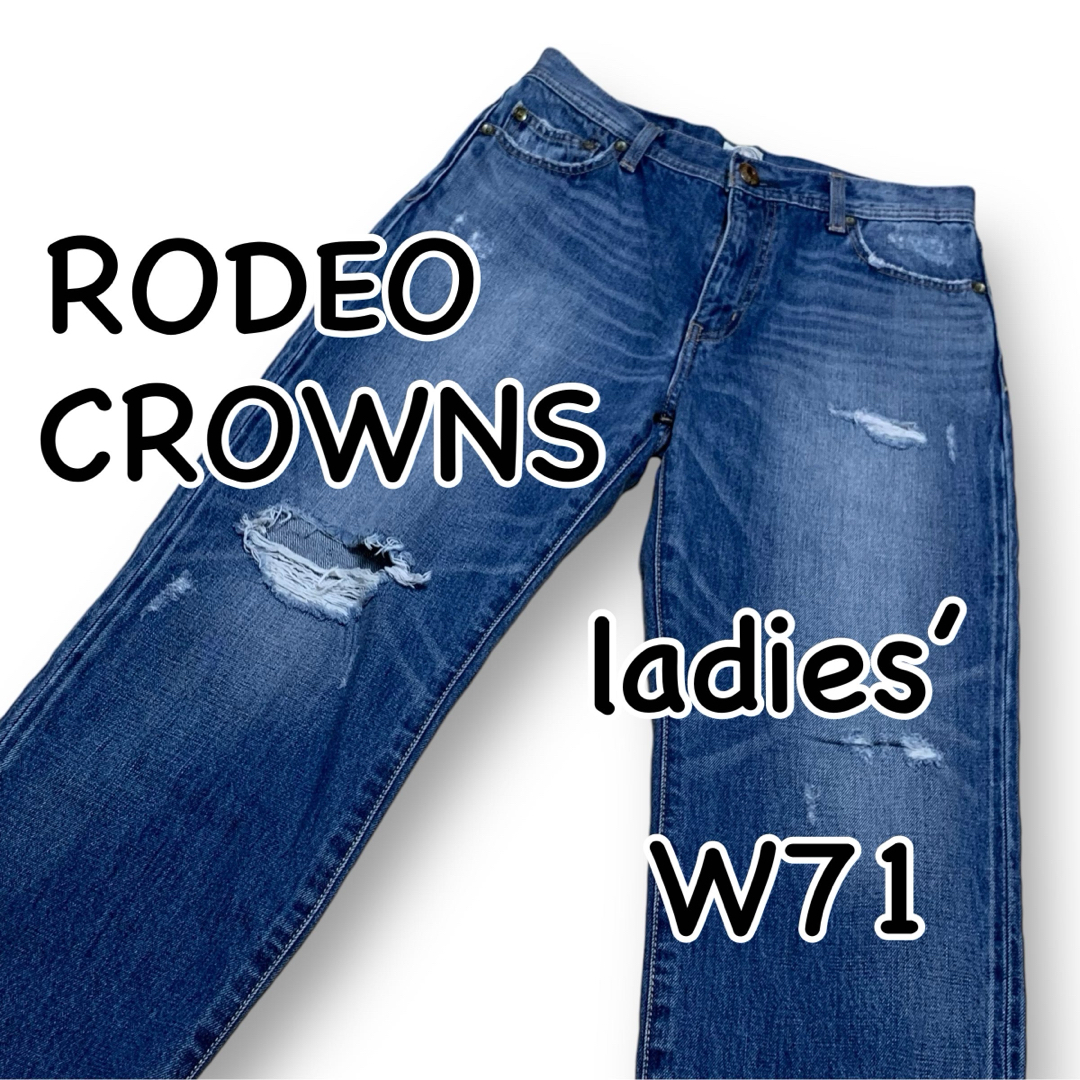 RODEO CROWNS(ロデオクラウンズ)のRODEO CROWNS ロデオクラウンズ ワイドデニム ダメージ加工 Mサイズ レディースのパンツ(デニム/ジーンズ)の商品写真