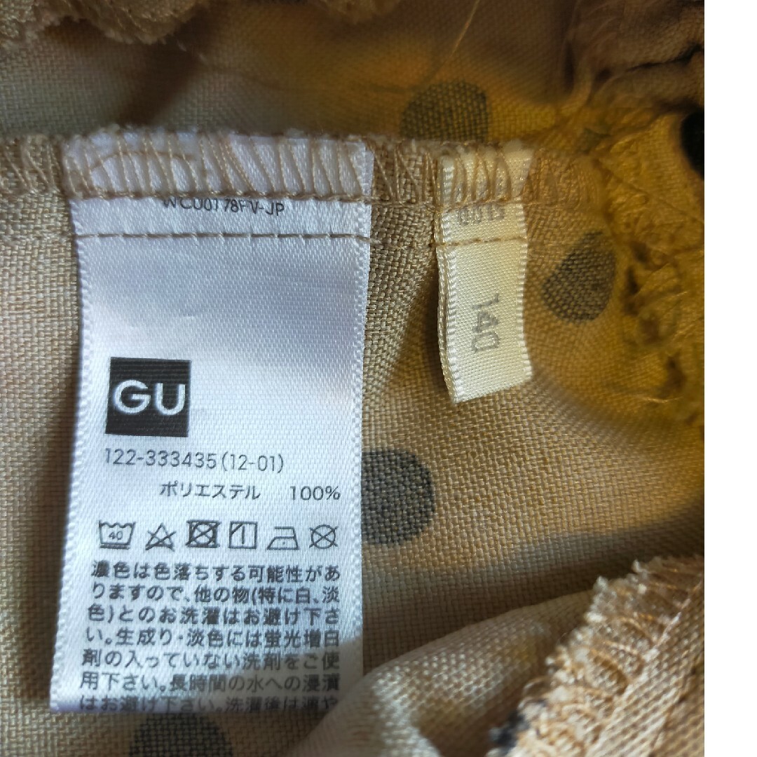 GU(ジーユー)のGU 140センチ サロペット キッズ/ベビー/マタニティのキッズ服女の子用(90cm~)(その他)の商品写真