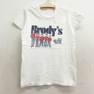 ヘインズ(Hanes)の古着 ヘインズ Hanes 半袖 ビンテージ Tシャツ キッズ ボーイズ 子供服 70年代 70s Brodys コットン クルーネック USA製 白 ホワイト 24apr13(シャツ/カットソー)