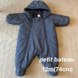 PETIT BATEAU - プチバトー　ジャンプスーツ